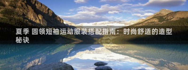 qy千亿国际