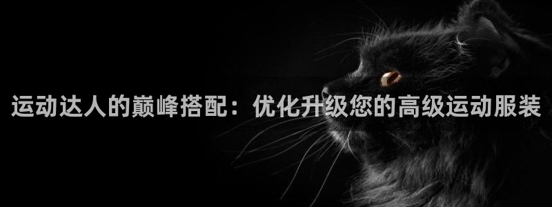 千亿国际手机官网