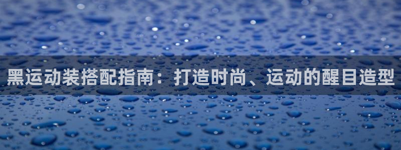 千亿国际的官网入口